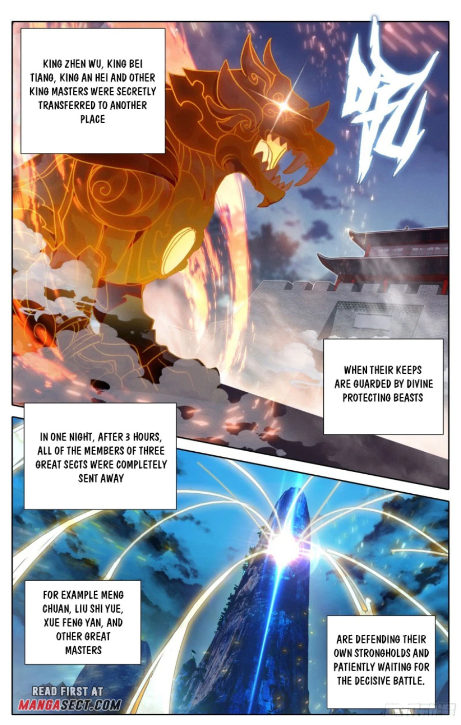 Page 3 of Chapter 175