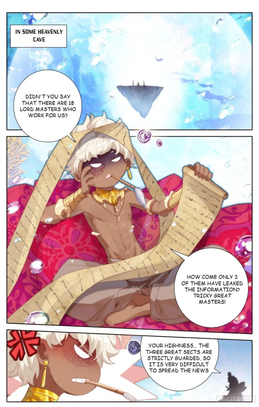 Page 4 of Chapter 175