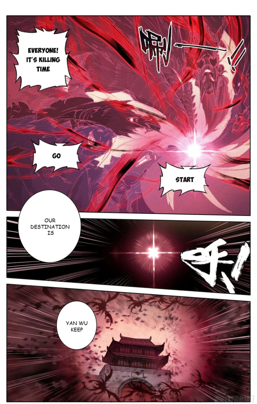 Page 10 of Chapter 175
