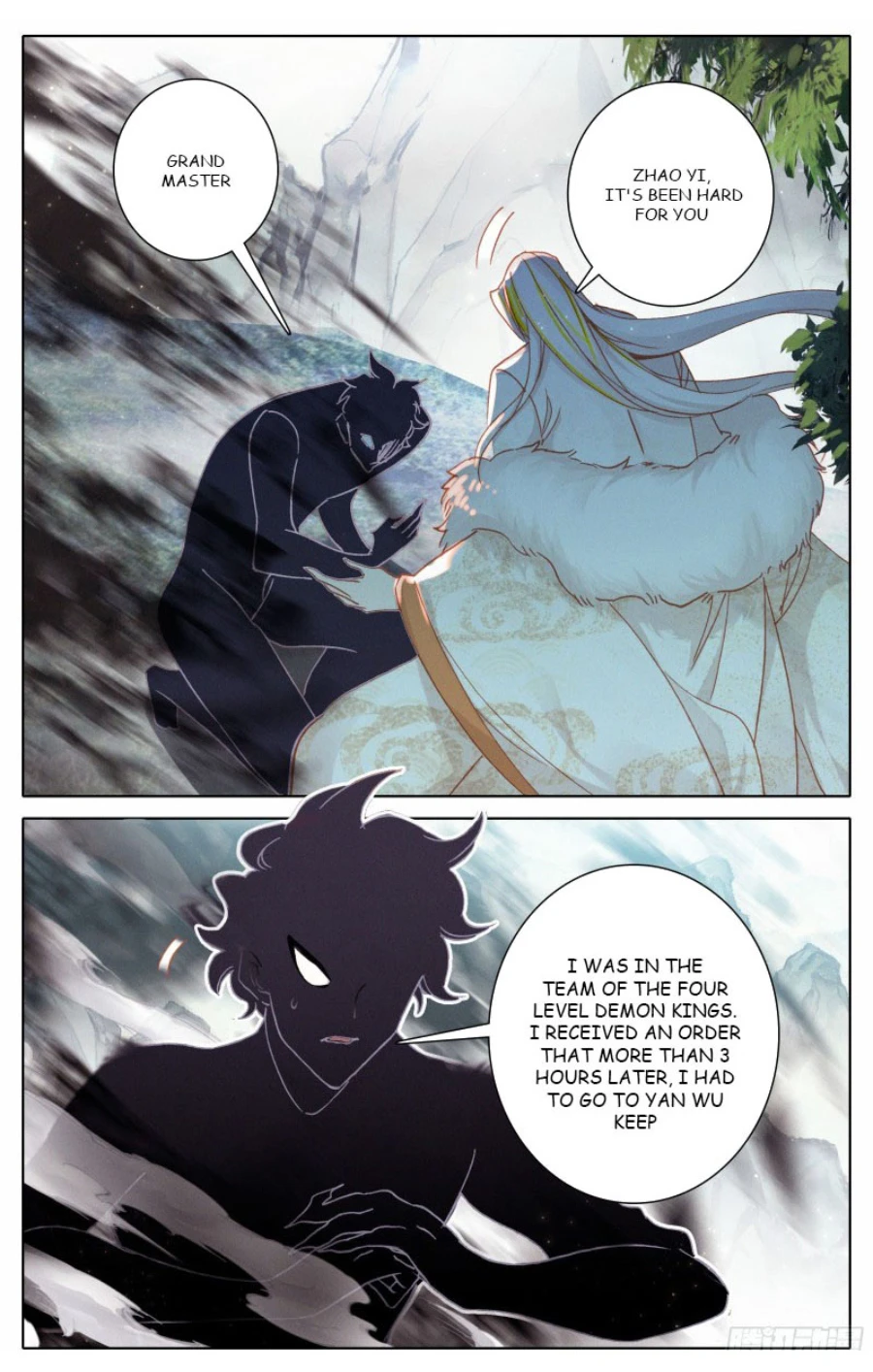 Page 12 of Chapter 175