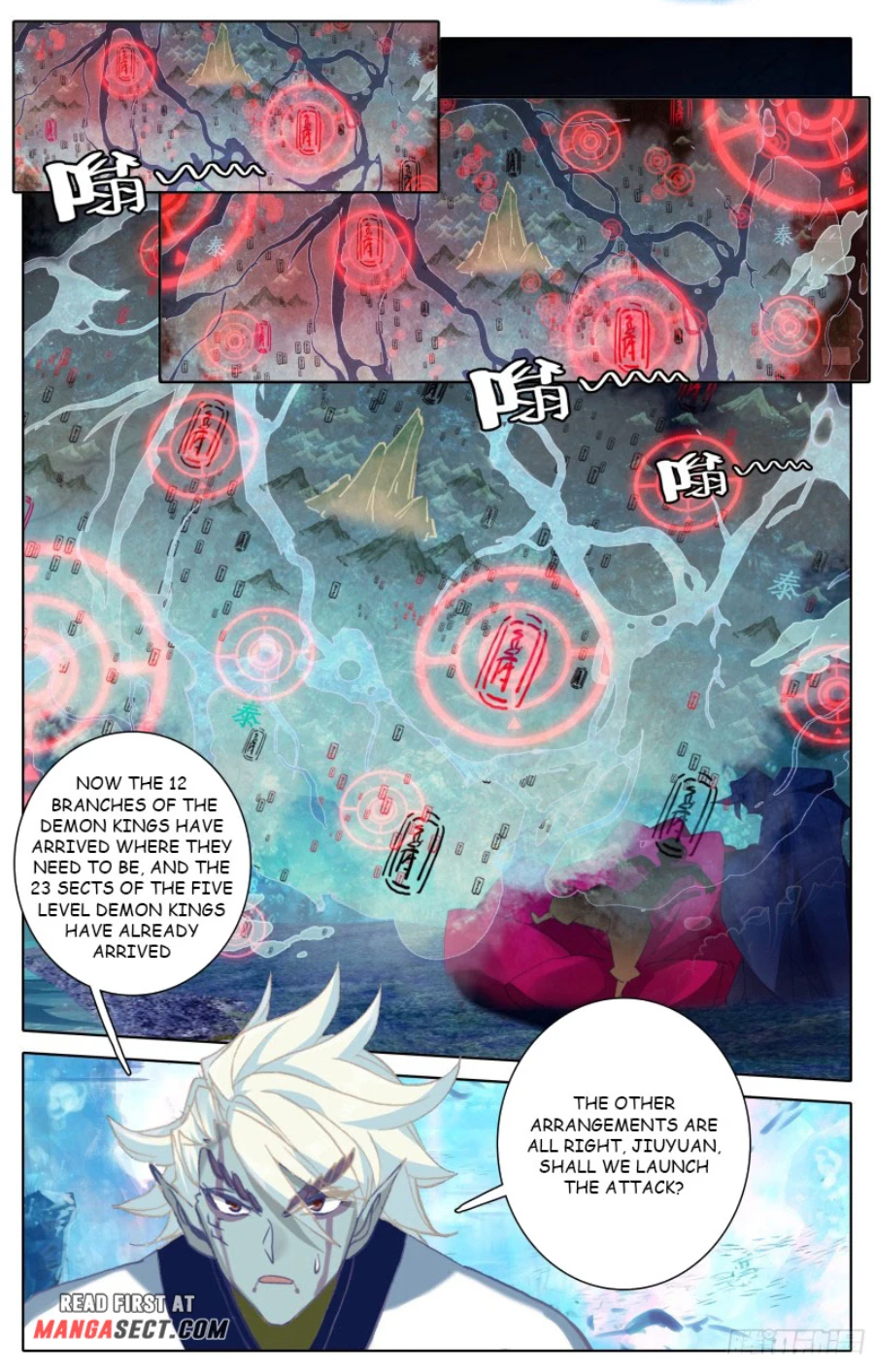 Page 15 of Chapter 175
