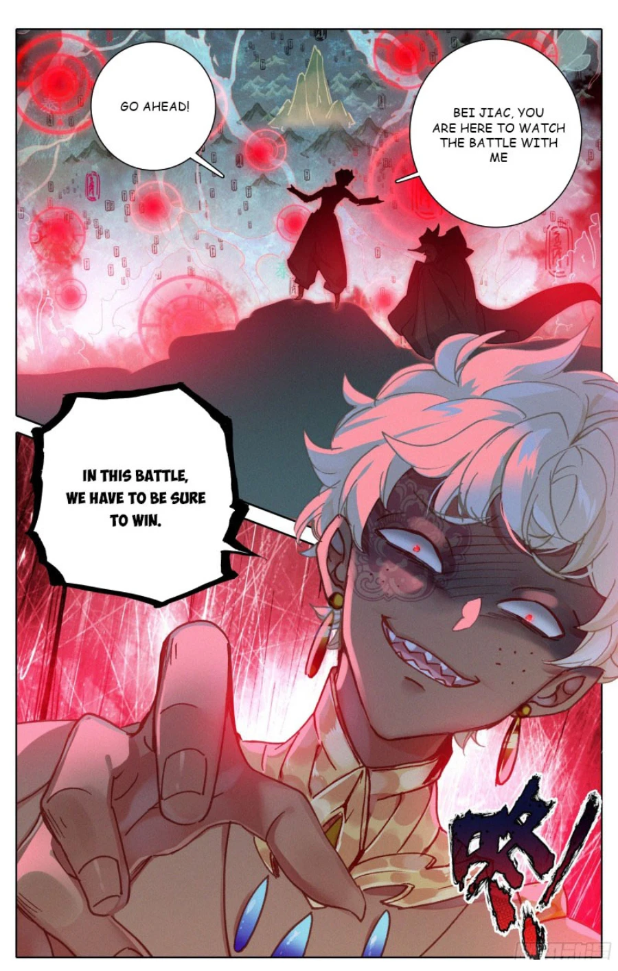 Page 16 of Chapter 175