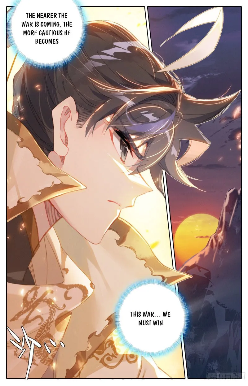 Page 2 of Chapter 176