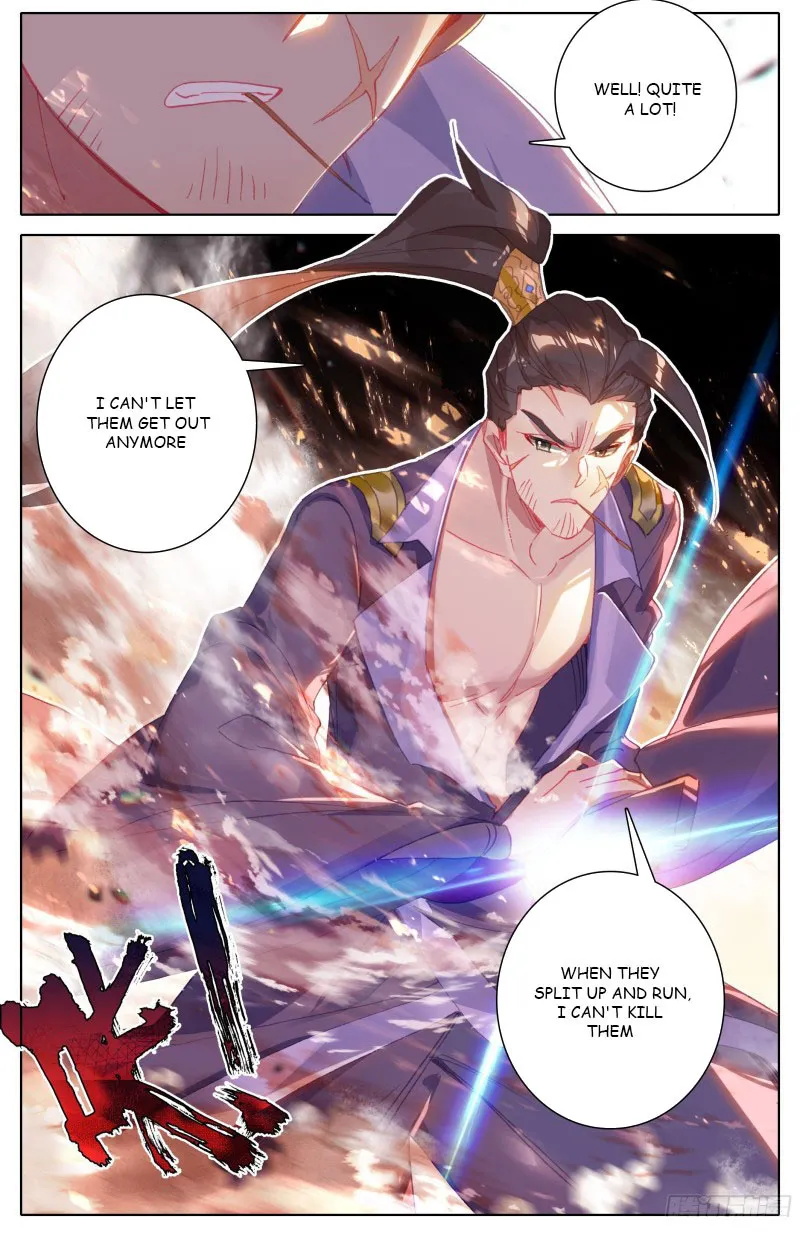 Page 4 of Chapter 176