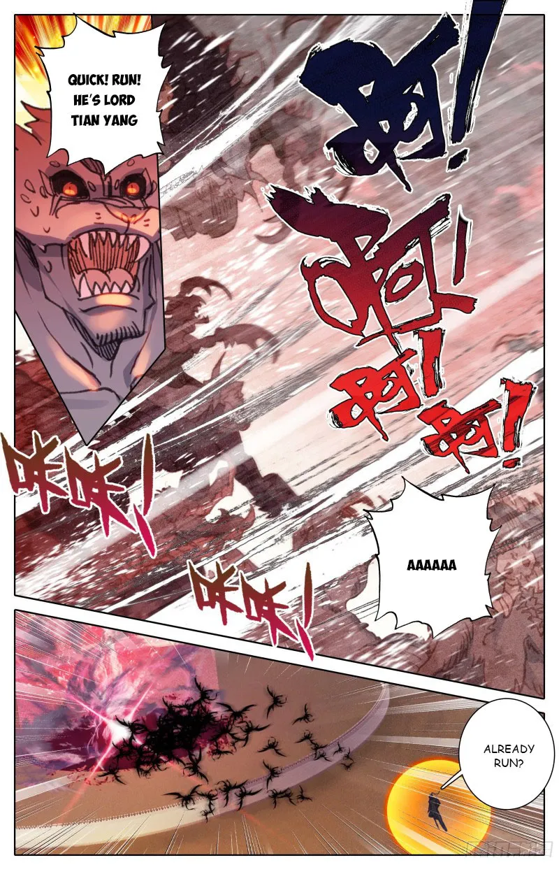 Page 6 of Chapter 176