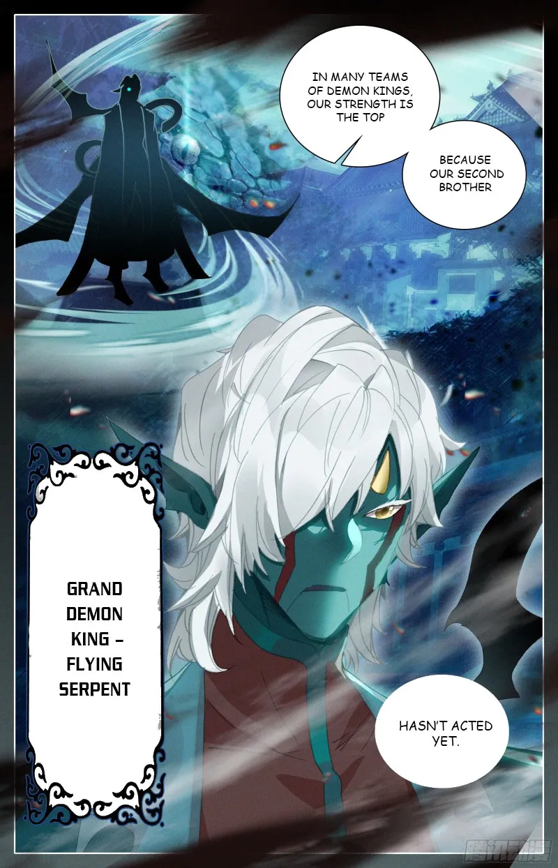 Page 14 of Chapter 176