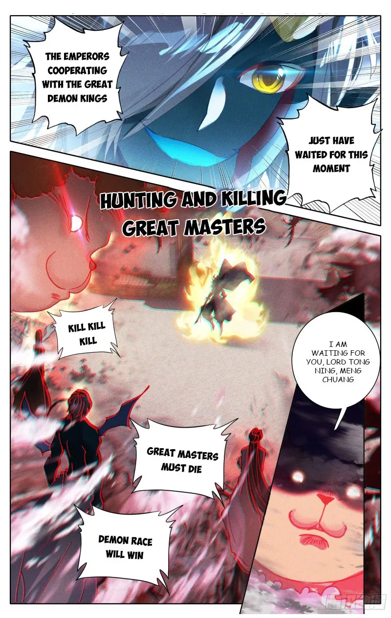 Page 2 of Chapter 177