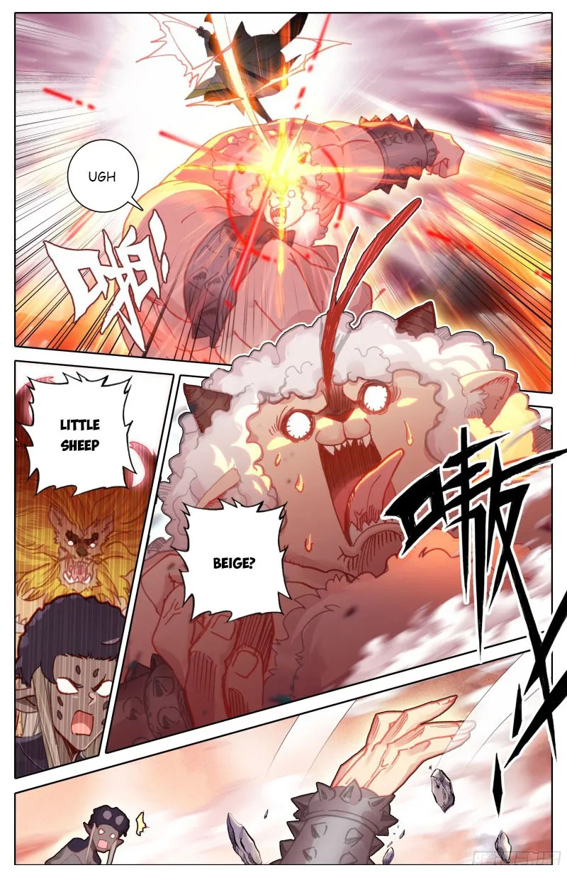 Page 6 of Chapter 177