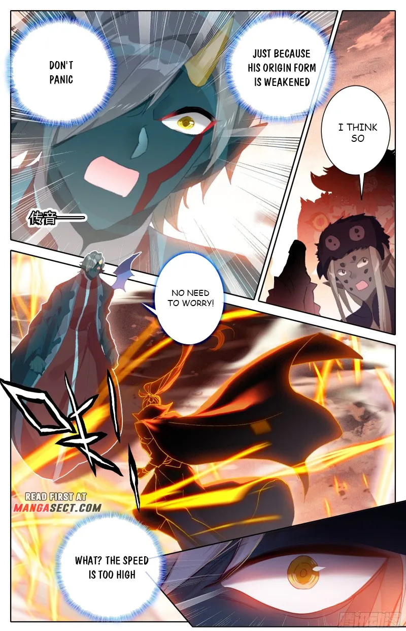 Page 7 of Chapter 177