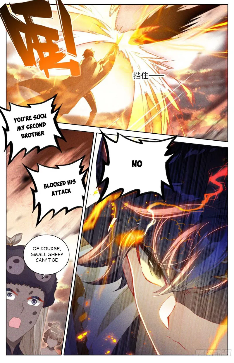 Page 8 of Chapter 177