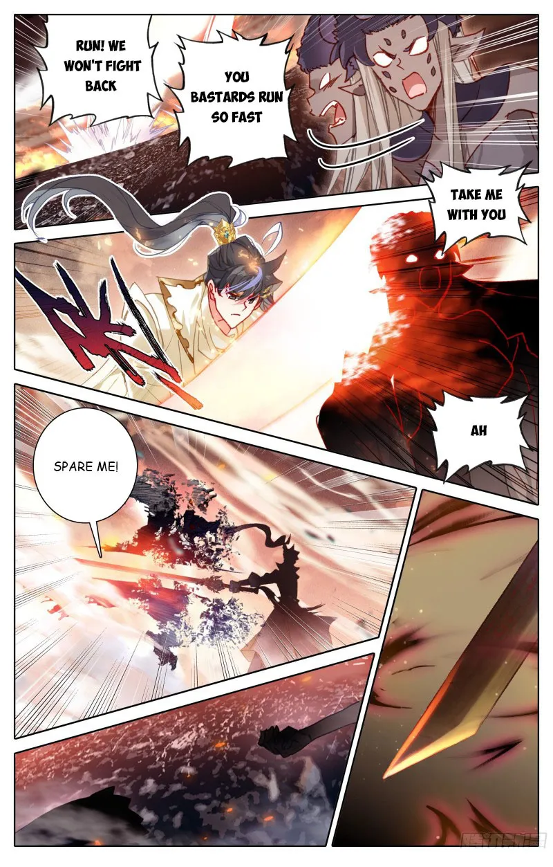 Page 12 of Chapter 177