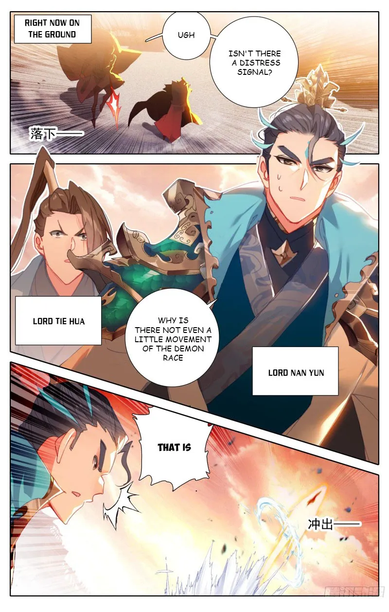 Page 14 of Chapter 177