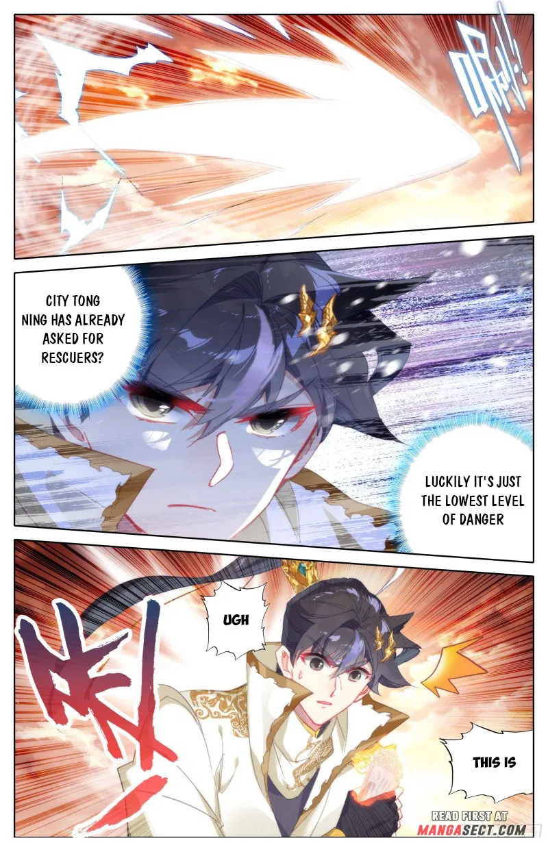 Page 2 of Chapter 178