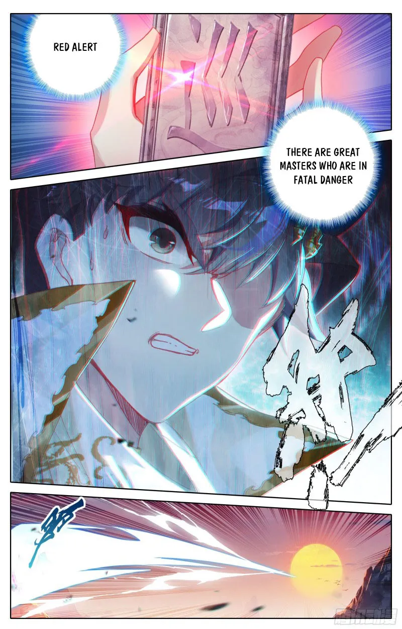 Page 3 of Chapter 178