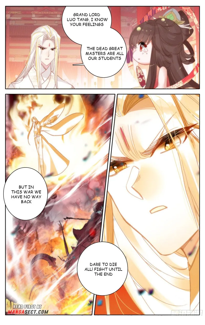 Page 6 of Chapter 178
