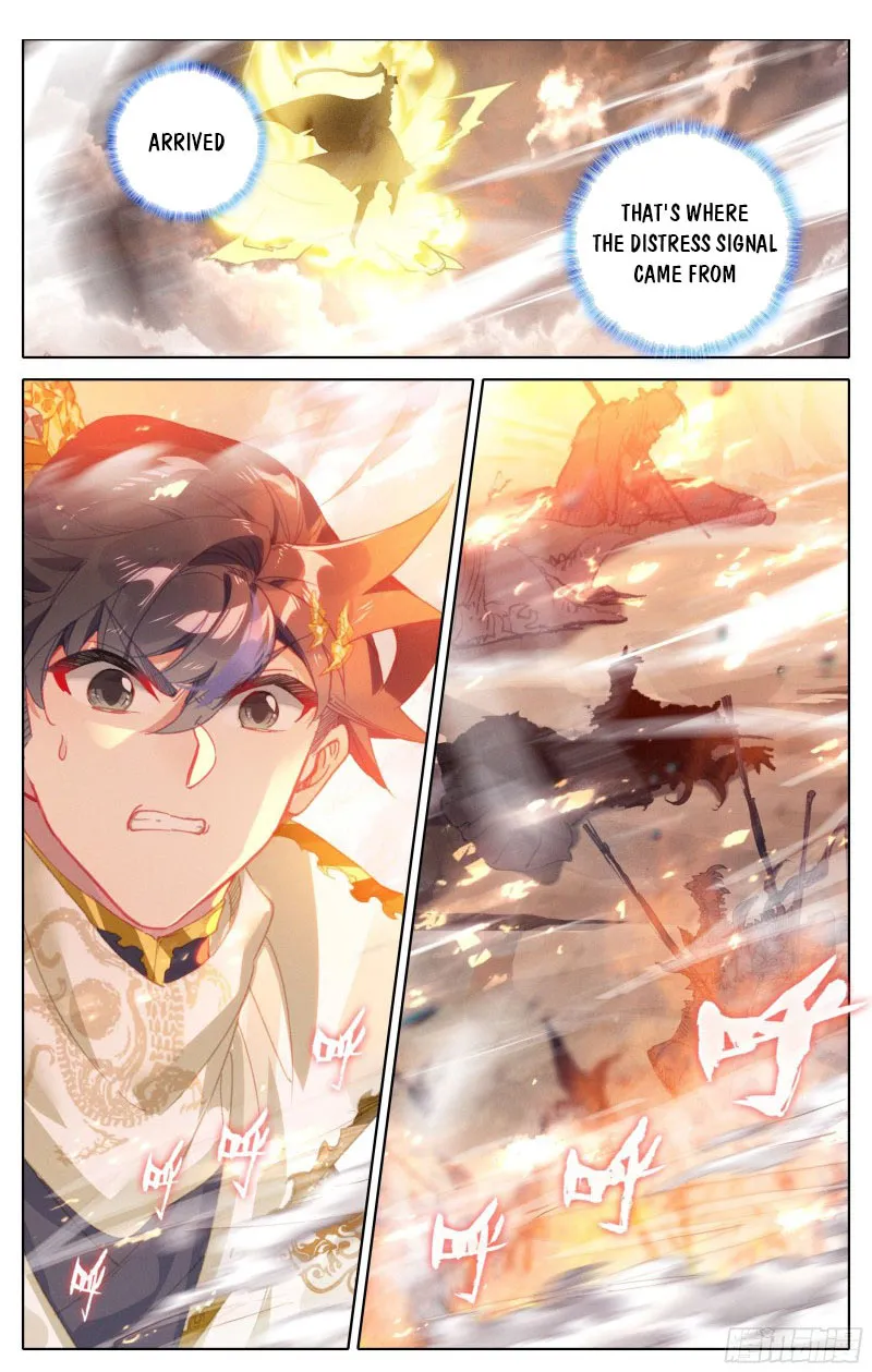 Page 7 of Chapter 178