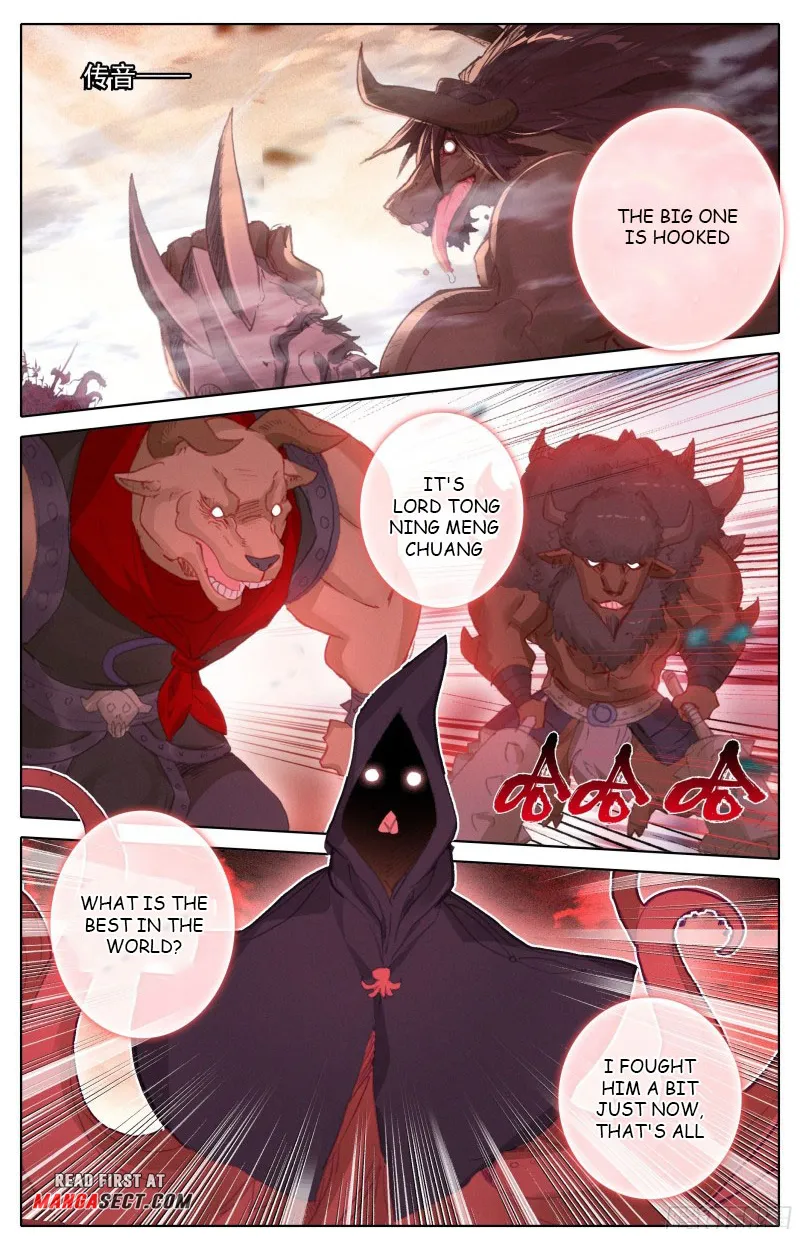Page 12 of Chapter 178