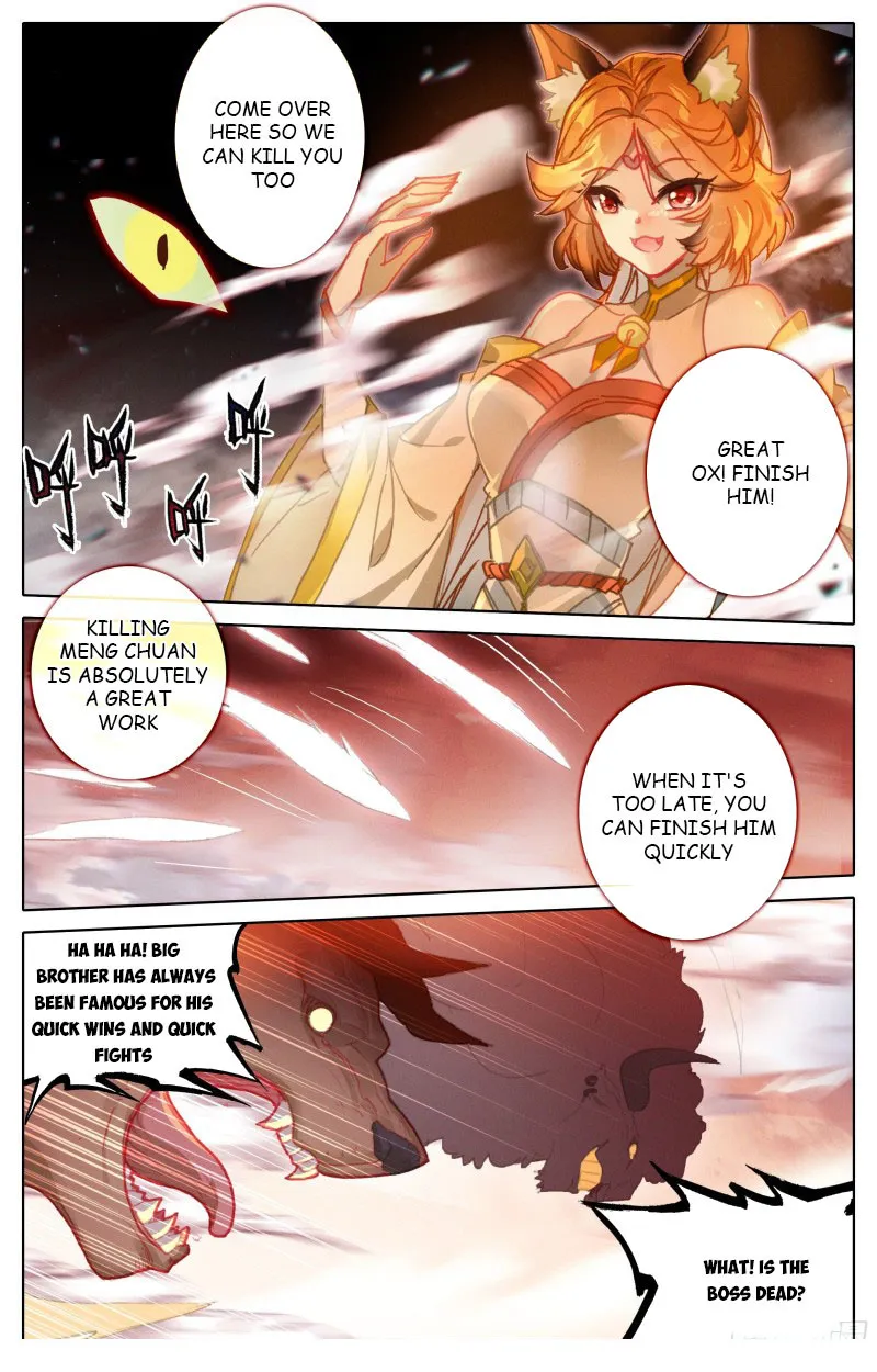Page 13 of Chapter 178