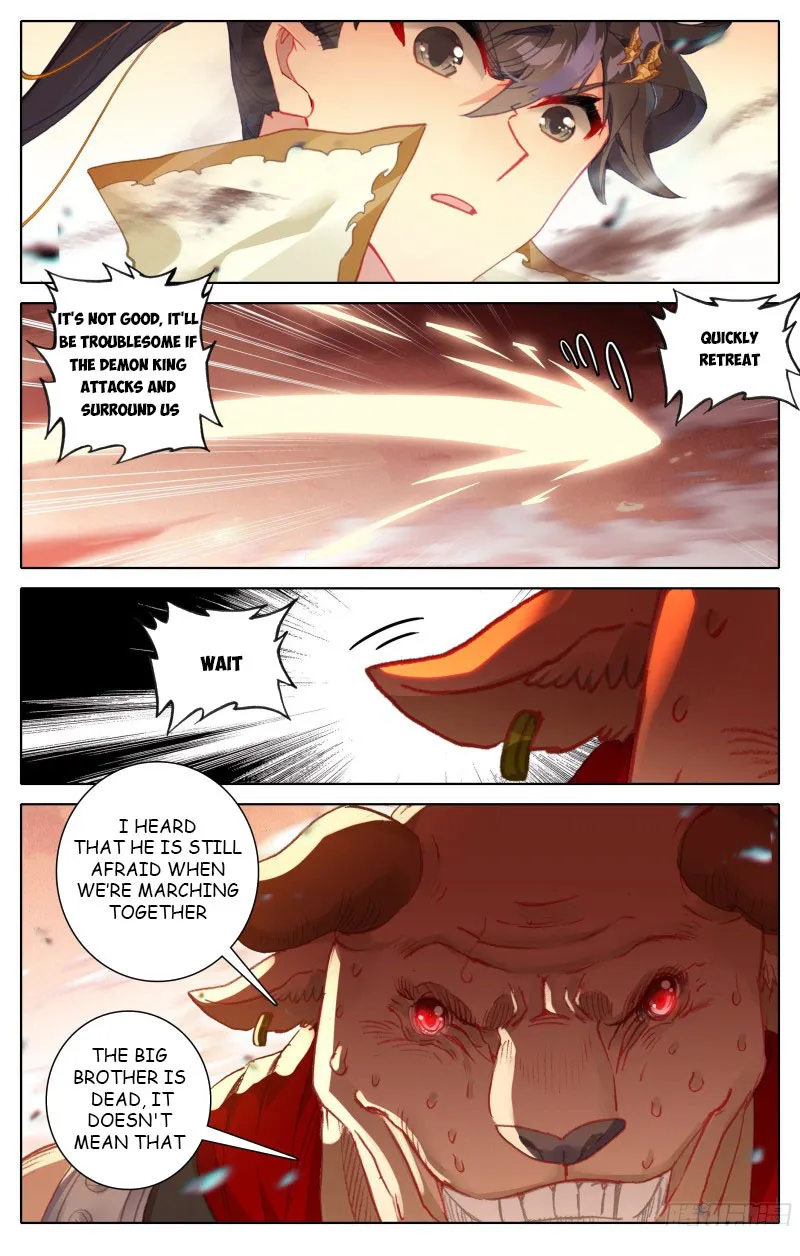 Page 15 of Chapter 178