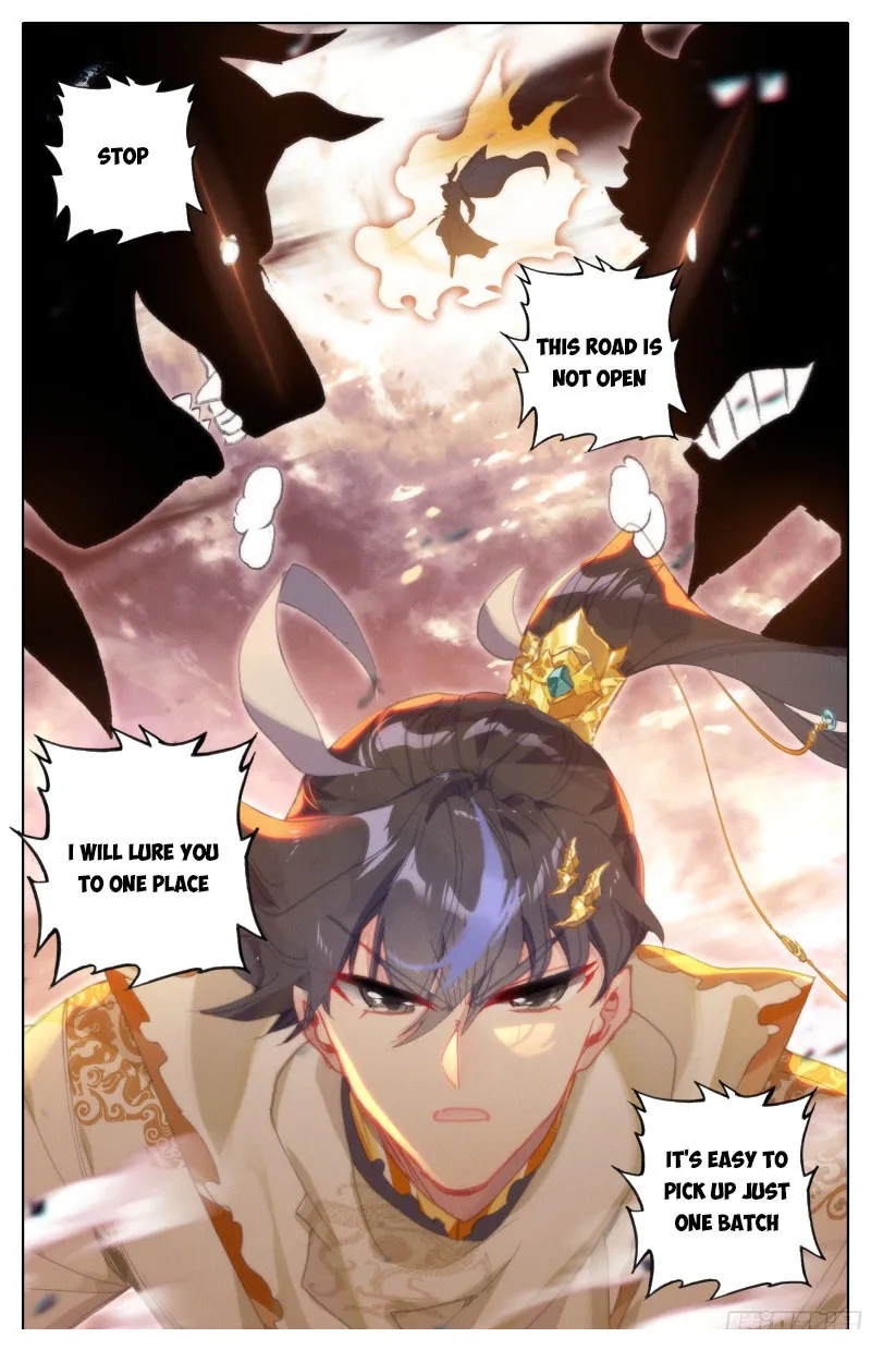 Page 17 of Chapter 178