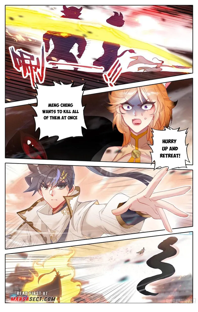 Page 4 of Chapter 179