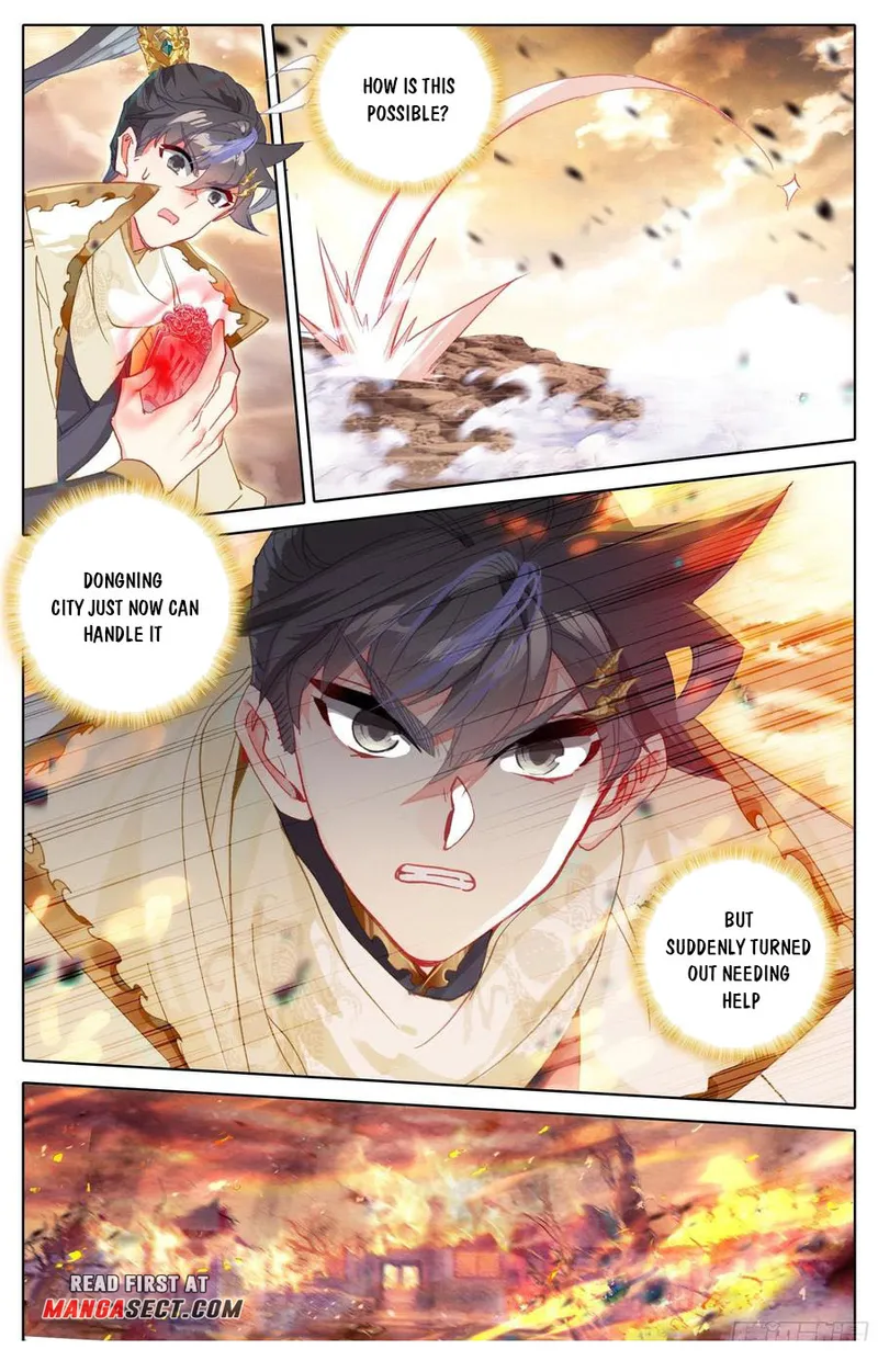 Page 6 of Chapter 179
