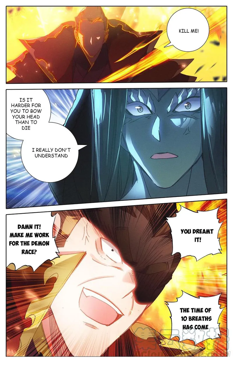 Page 11 of Chapter 179