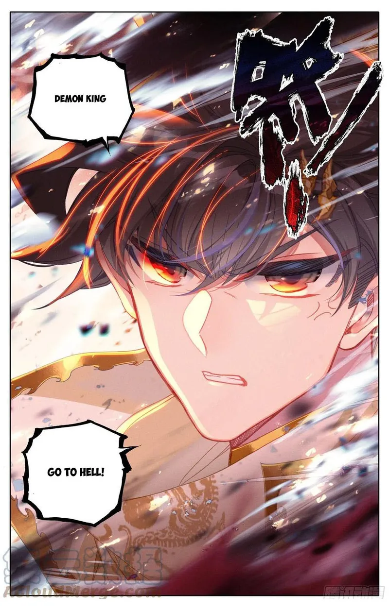 Page 17 of Chapter 179