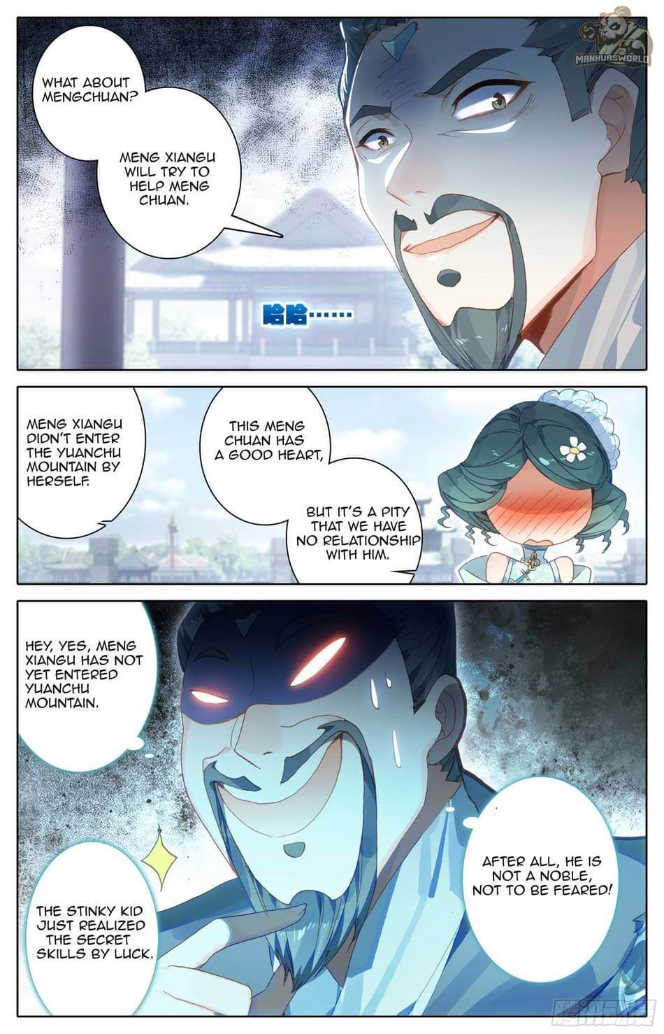 Page 6 of Chapter 17