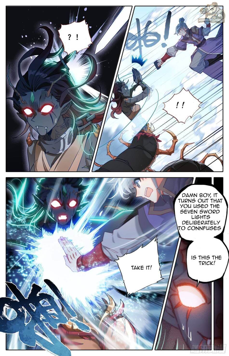 Page 10 of Chapter 17