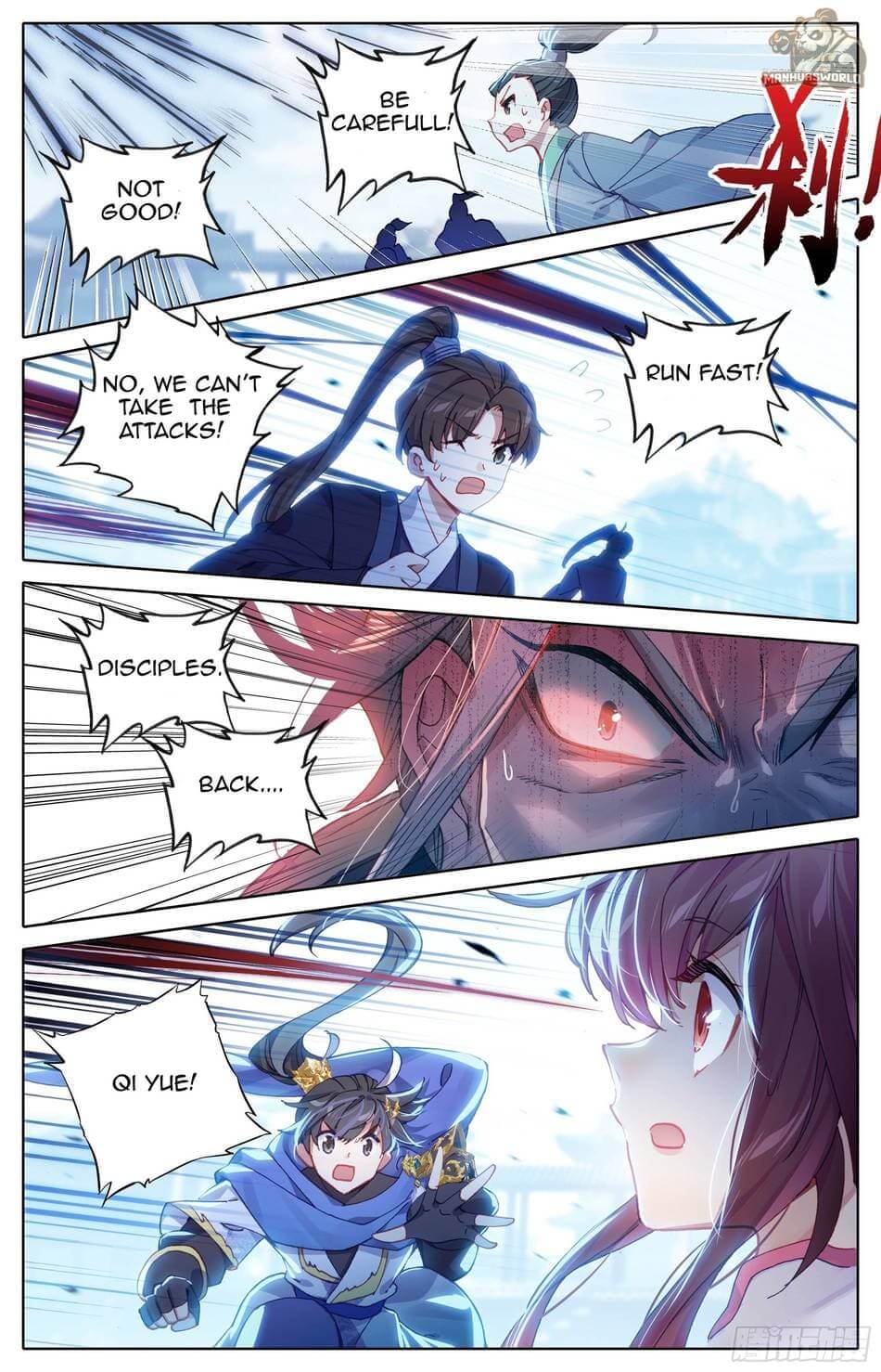 Page 13 of Chapter 17