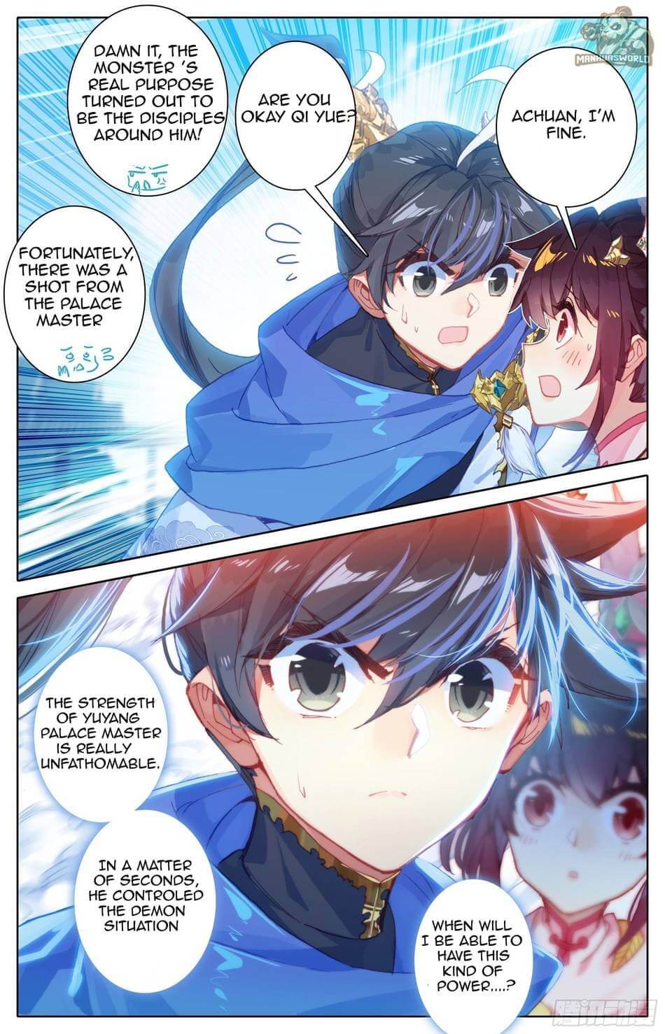 Page 15 of Chapter 17