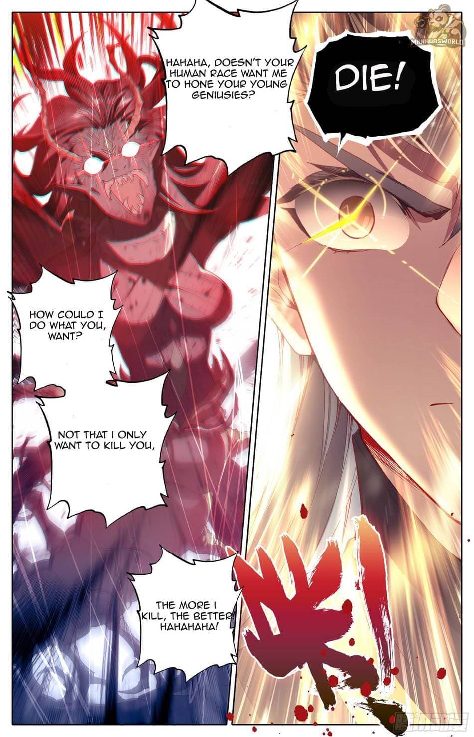 Page 17 of Chapter 17