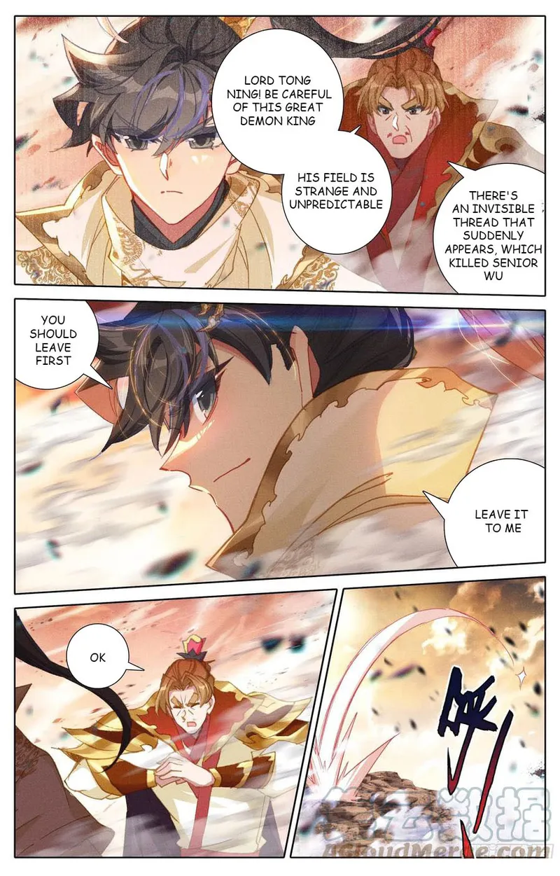 Page 3 of Chapter 180