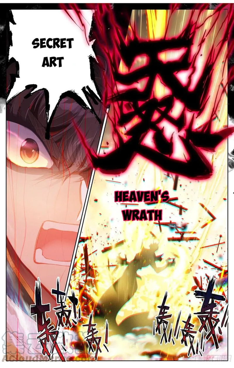 Page 17 of Chapter 180