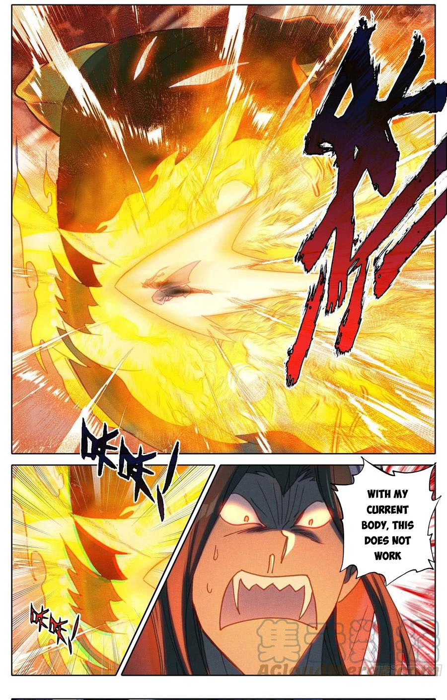 Page 4 of Chapter 181