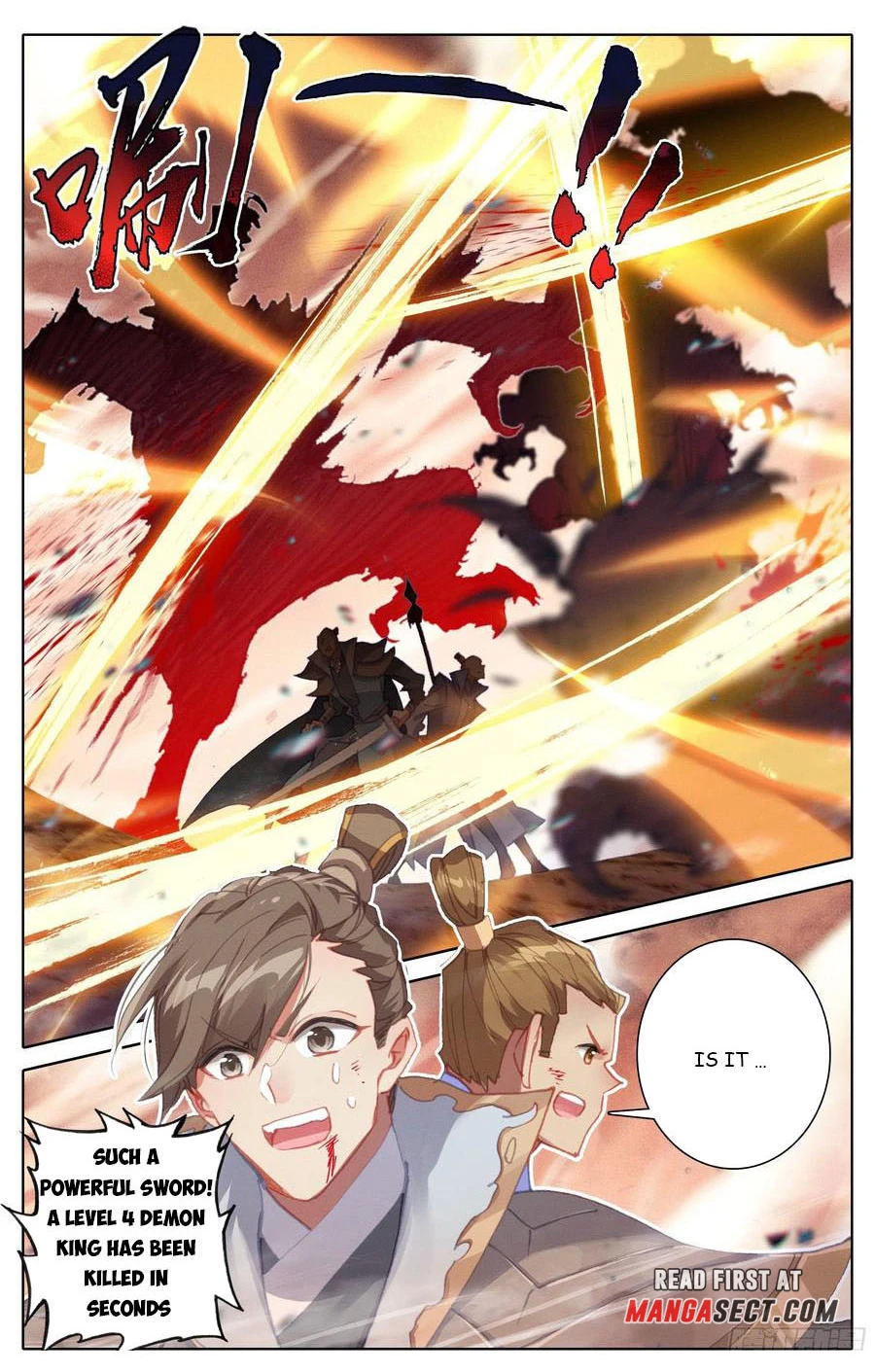 Page 15 of Chapter 181