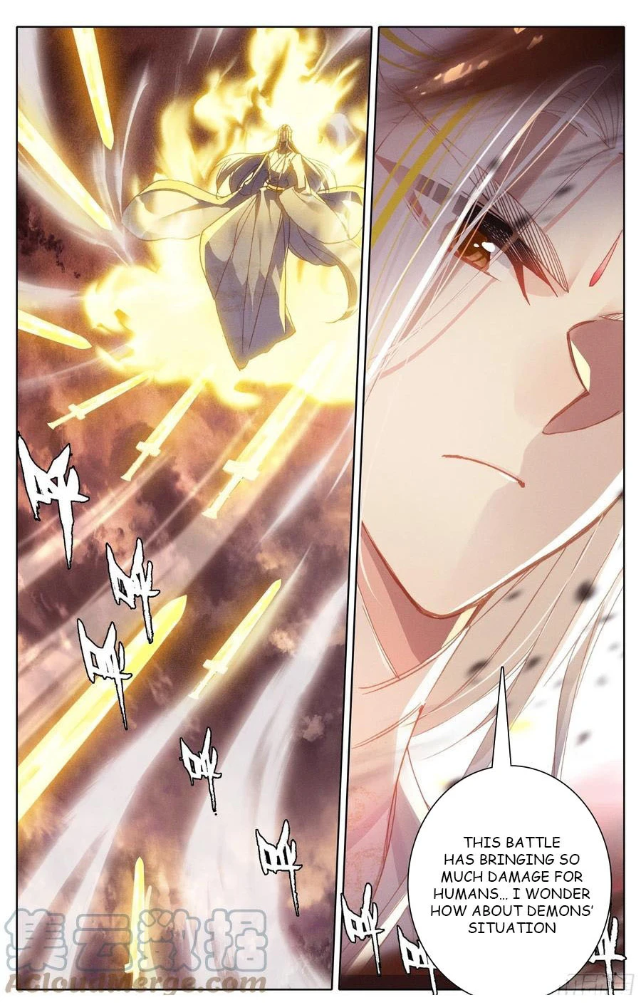 Page 16 of Chapter 181