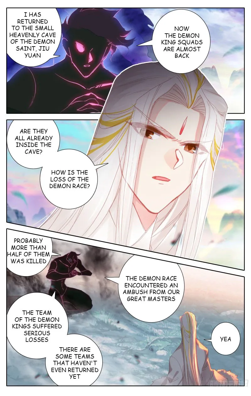 Page 3 of Chapter 182