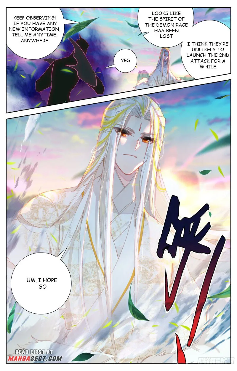 Page 4 of Chapter 182