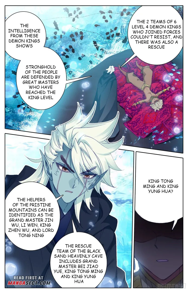 Page 6 of Chapter 182