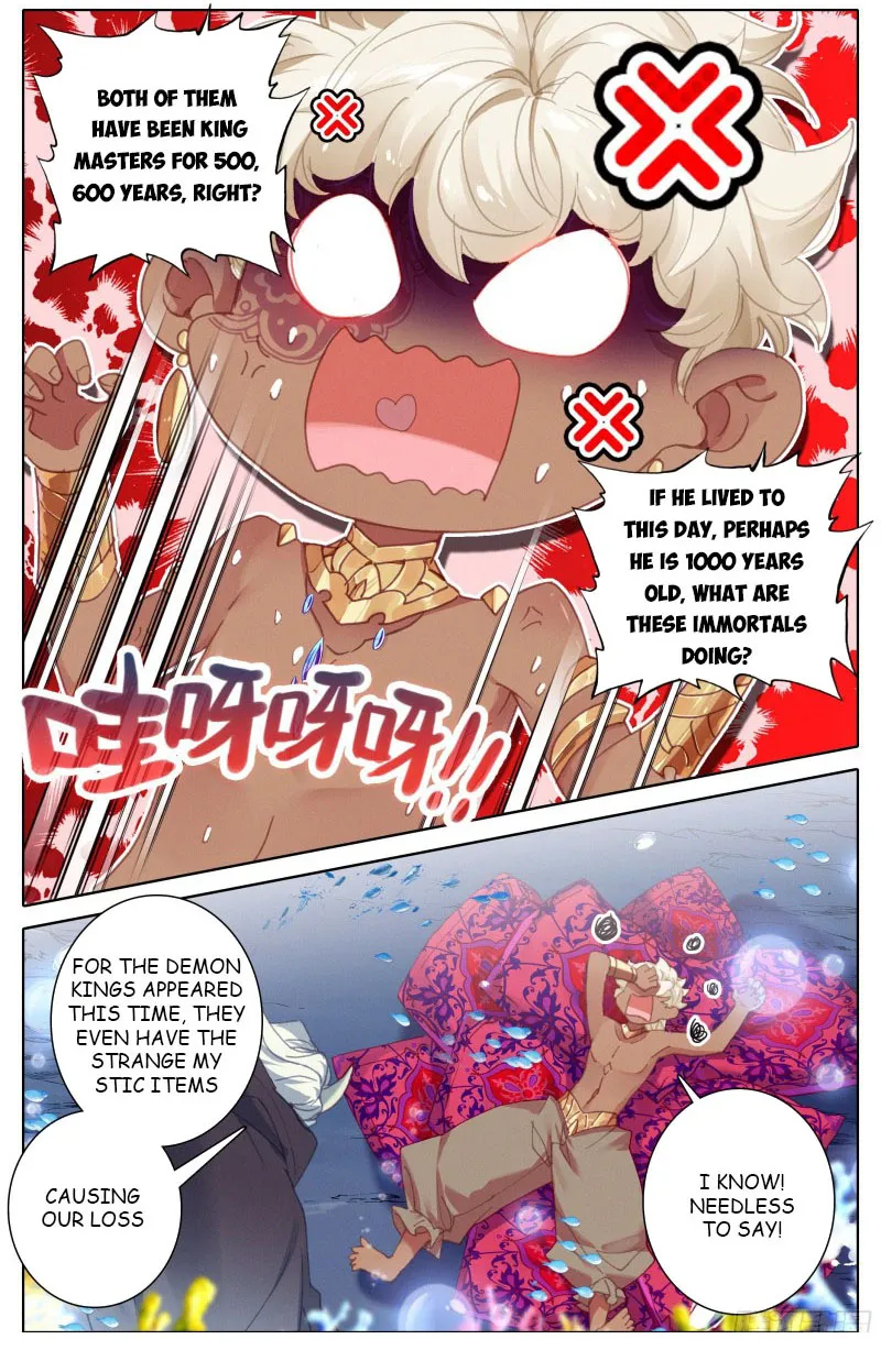 Page 7 of Chapter 182