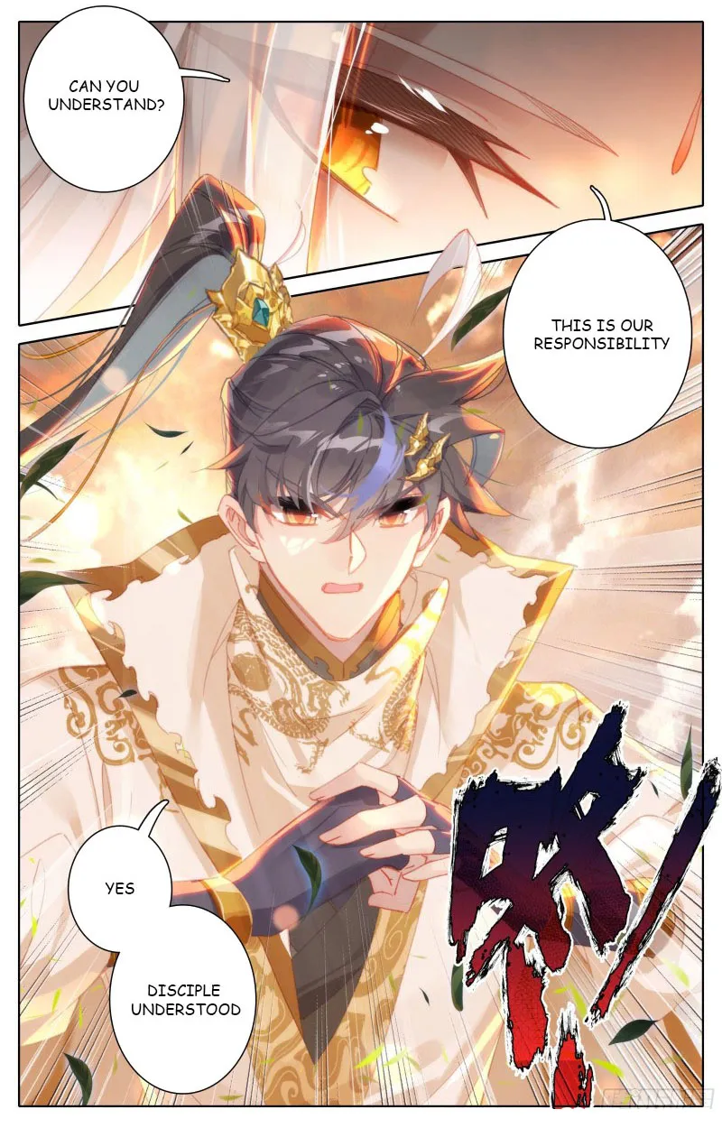 Page 13 of Chapter 182