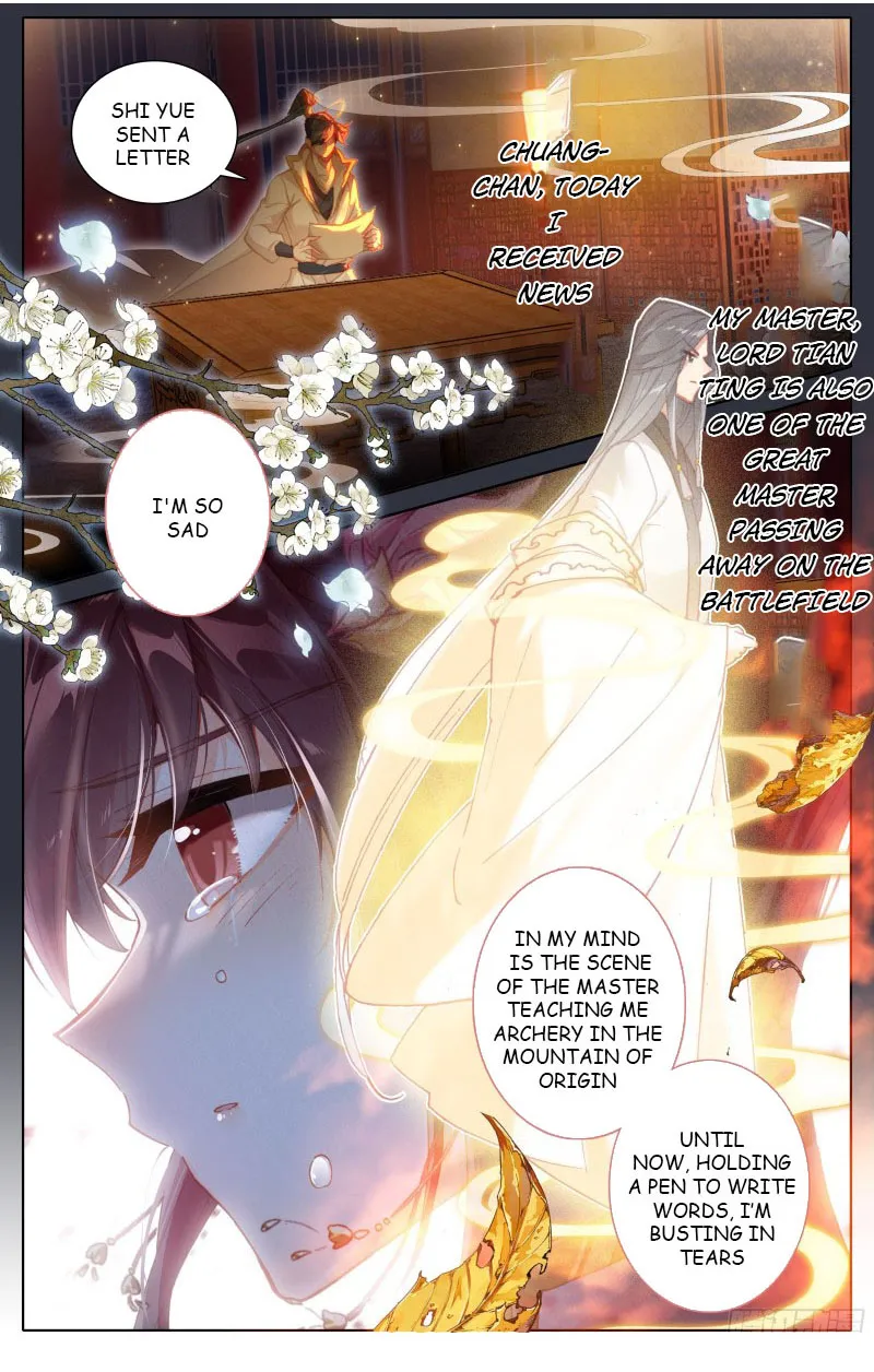 Page 15 of Chapter 182