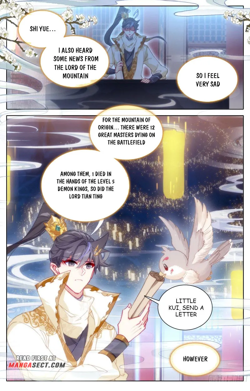 Page 16 of Chapter 182