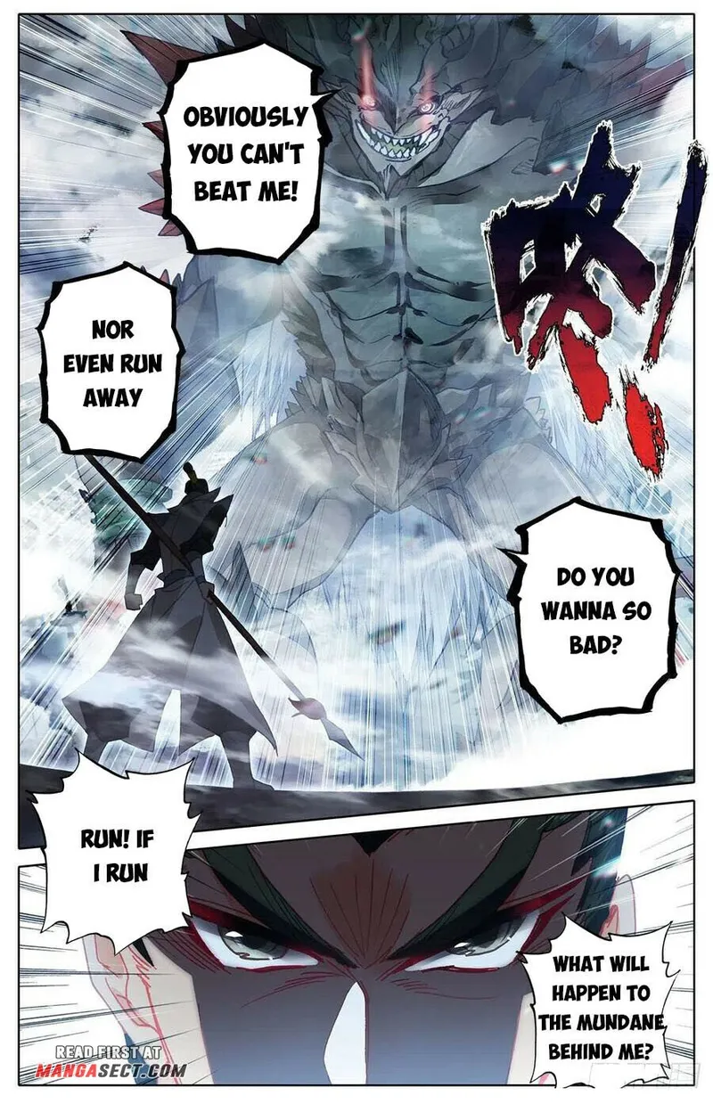 Page 4 of Chapter 184