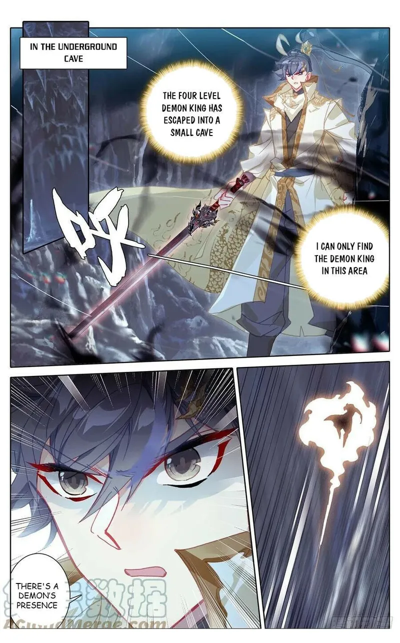 Page 5 of Chapter 184
