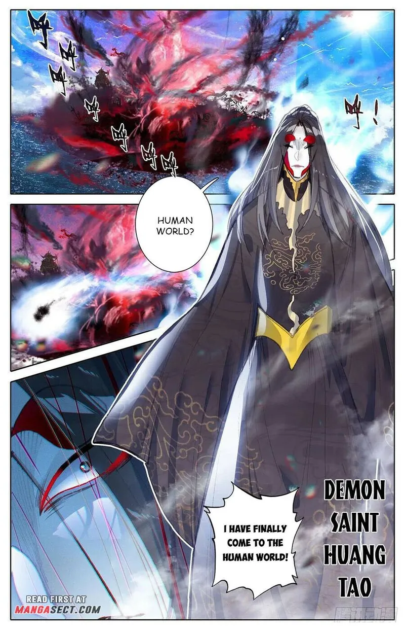 Page 12 of Chapter 184