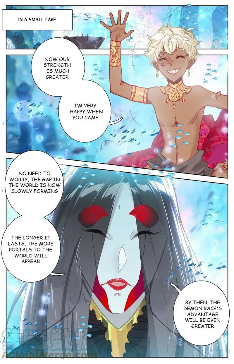 Page 13 of Chapter 184