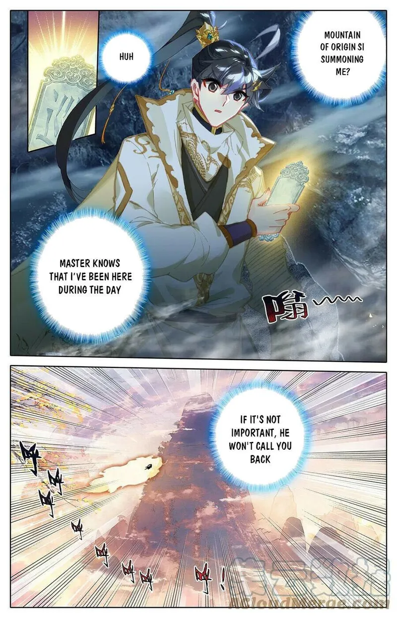 Page 15 of Chapter 184